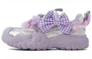 Camel Ugly Cute Shoes 2.0 Purple