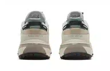 Helly Hansen x Puma Lqdcell Extol White Khaki Grey