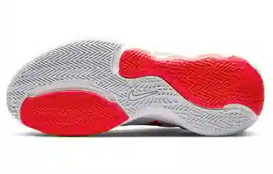 Nike Giannis Immortality Low White Pink