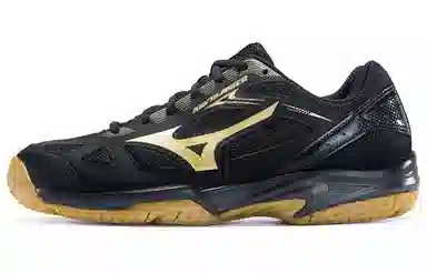 Mizuno Sky Blaster Black Gold