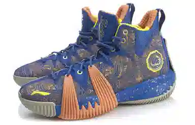 LiNing Fanwu 1 Weichu Youcai