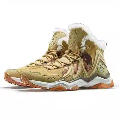 RAX Snow Boots Khaki