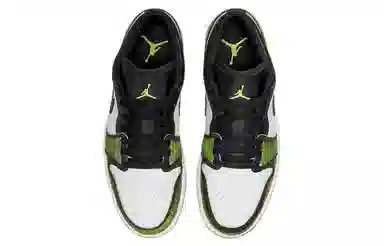 Jordan Low SE "Wear-Away"