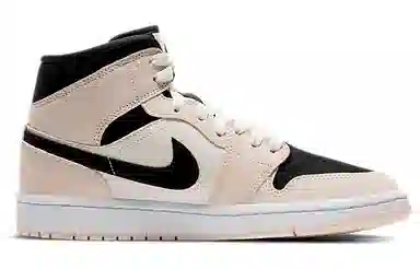 Jordan Air Jordan 1 Mid "Barely Orange"