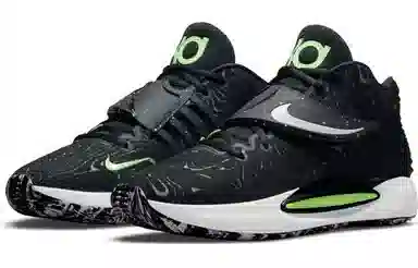Nike KD 14 EP