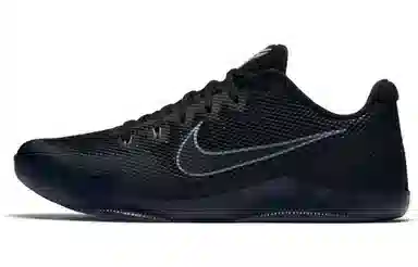 Nike Kobe 11 EM Low ''Black Cool Grey''