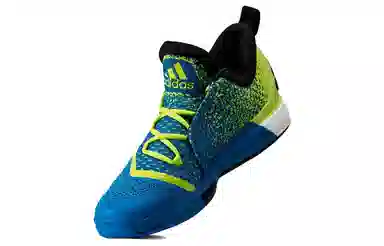 adidas Crazy Light Boost