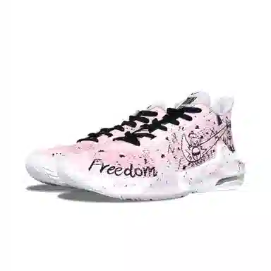 Nike Air Max Impact 3