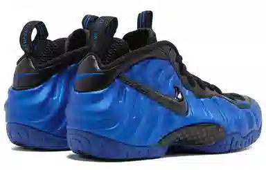 Nike Foamposite Pro Air Hyper Cobalt