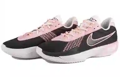 Nike Air Zoom GT Cut Academy EP