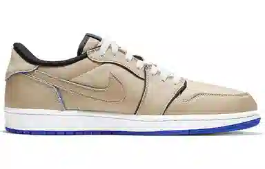 Nike SB x Air Jordan 1 Low "Desert Ore"