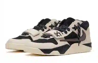 Travis Scott x Jordan Jumpman Jack TR iSO