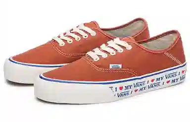 Vans Authentic "I Love My VANS" Orange
