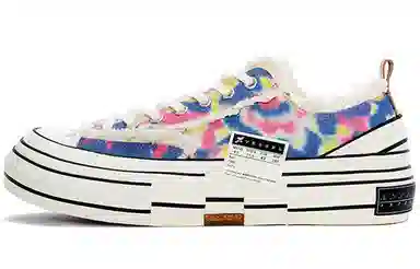 xVESSEL G.O.P. Lows Red