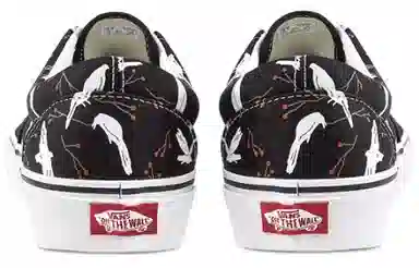 Vans Era Black White