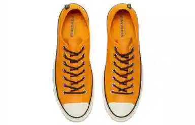 Gore-Tex x Converse 1970s Orange
