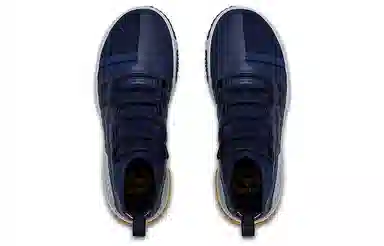 Under Armour UA Project Rock 1 High Navy