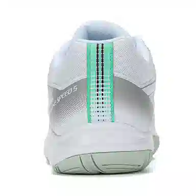 Mizuno Cyclone Speed 5 White Silver Green