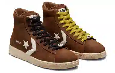Barriers x Converse Cons Pro Leather Brown