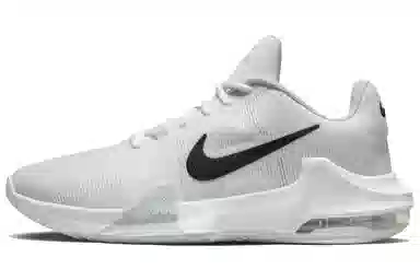 Nike Air Max Impact 4