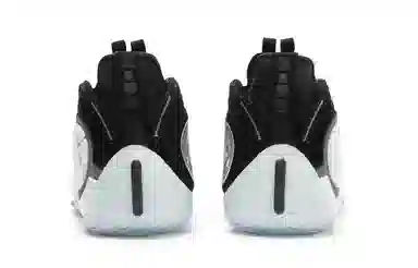 361° AG 4 Lux Obsidian Black