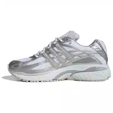 adidas Adistar Cushion Silver Grey