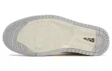 Jordan Air Jordan 1 Zoom CMFT 2 White Gold