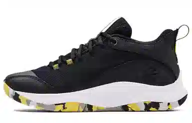 Under Armour Curry