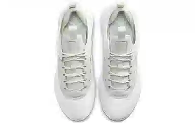 Jordan Maxin 200 XX White