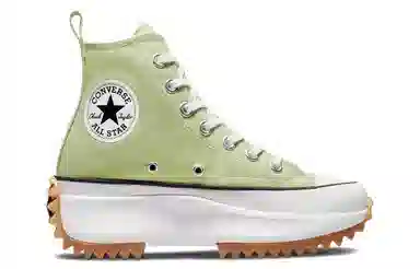 Converse Run Star Hike Moss Green