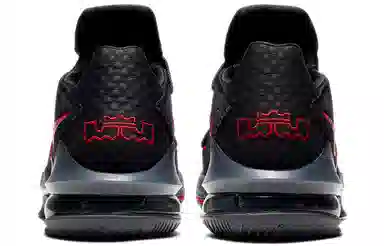 Nike Lebron 17 Low EP