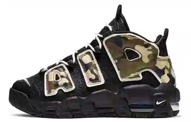 Nike Air More Uptempo GS Black Camo