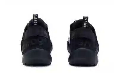 adidas Terrex Daroga