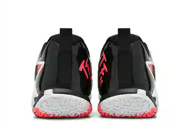 Li-Ning Feidian II Lite White