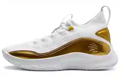 Under Armour Curry 8 Low White Gold