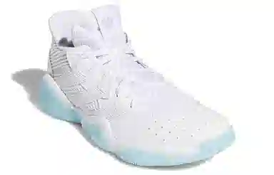adidas Harden Stepback 1 White Grey