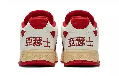 Asics Gel-Fuse OG White Red