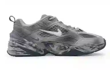 Nike M2K Tekno Grey