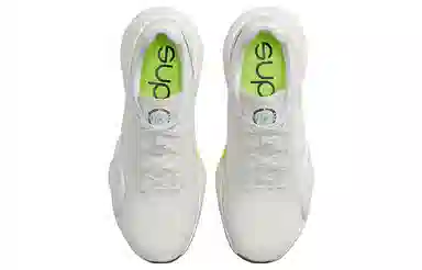 Nike Air Zoom SuperRep 3 White Green