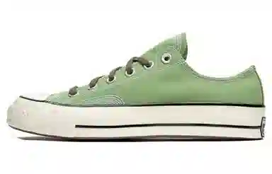 Converse Chuck Taylor All Star 1970s OX Green