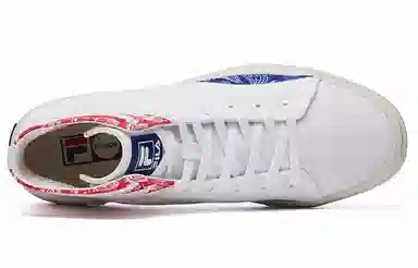 Fila Fusion