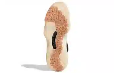 adidas D.O.N. Issue #3 "Day of the Dead"