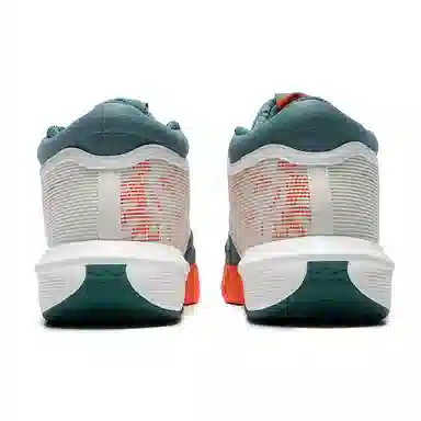 Nike Basketball Low White Green Orange