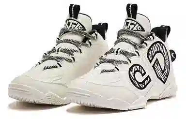 Jordan Mid Basketball Shoes Black White