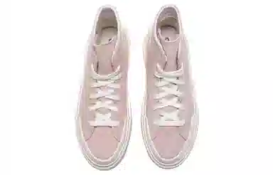 Converse All Star Cruise Pink