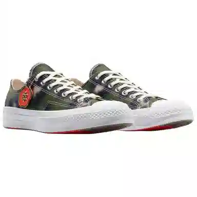 KENZO x Converse Chuck Taylor Ox Hana Leopard Cypress