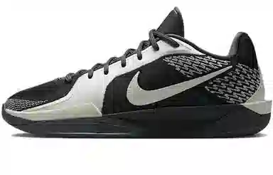 Nike Sabrina 2 "Peach Impact"