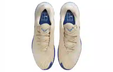 Nike Court Zoom Vapor Cage 4 Beige