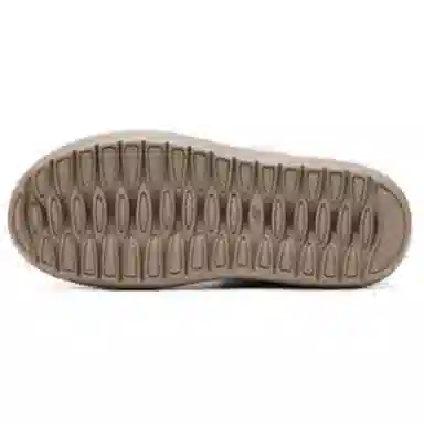 Skechers Arch Fit Horizon