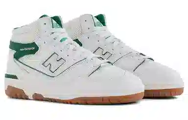 ALD x New Balance 650 R White Green